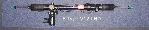 E-Type V12 LHD steering rack